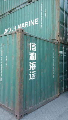 China Second Hand Storage Containers / Purchase Used Cargo Containers supplier