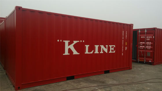 China 20gp Steel Dry Second Hand Shipping Containers / 20ft Sea Container supplier