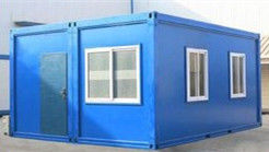 China Steel Single Story In Line Storage Container Houses With International Standards supplier