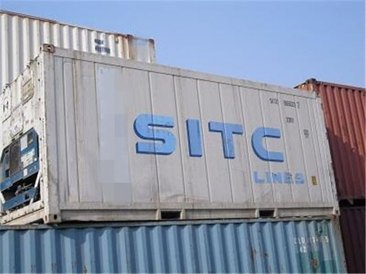 China Silver Steel CUsed Reefer Container 20RF Line With International Standards supplier