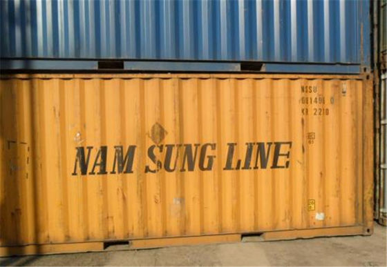 China Yellow 20FT 40 Foot Open Side Container For Intermodal Transport supplier
